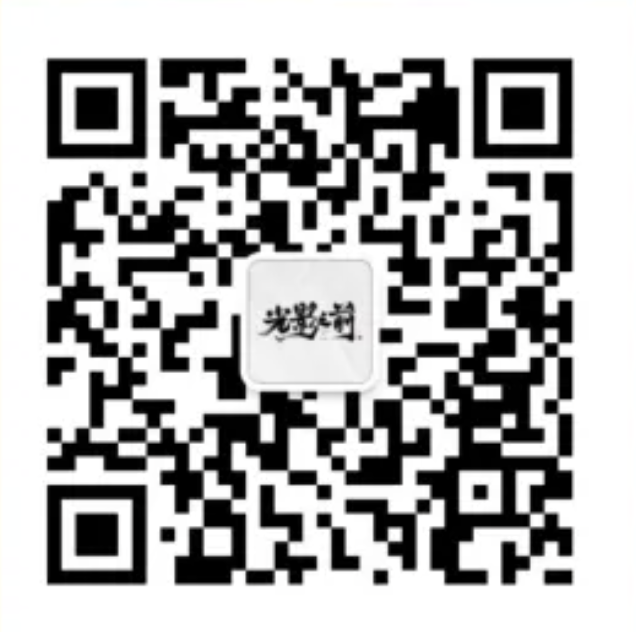 长安城真实影像计划二维码